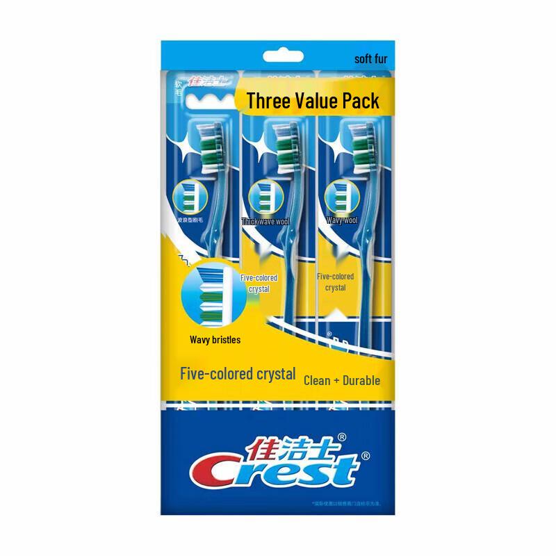 Зубная щетка Crest Gum Care с мягкой щетиной (3-Pack)