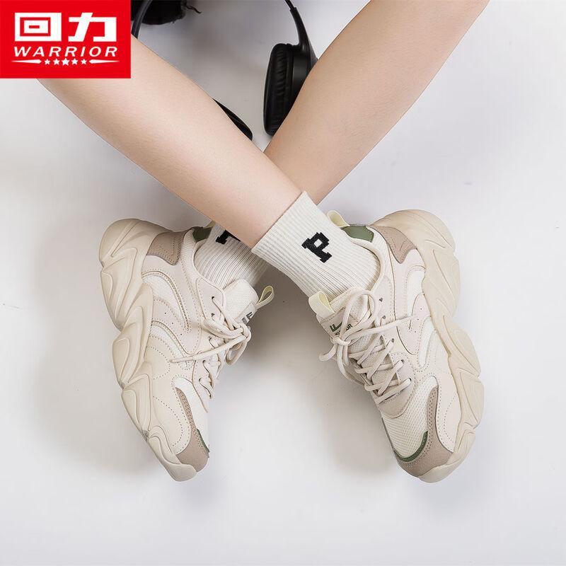 Huili Women s Casual Sports Shoes WXJ(TJ)-0810 35