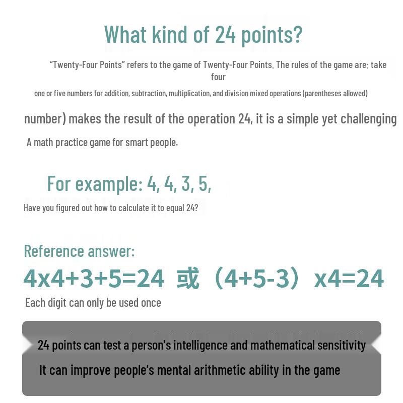 Mathe-Formel-Kartenspiel für Grundschüler - Pädagogisches Werkzeug für Jungen und Mädchen