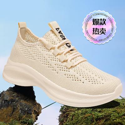 Shoes Women's 2025 Summer Fashion Single Shoes Flying Woven Mesh Shoes Breathable Soft-soled Running Shoes Casual Shoes Sports Shoes