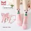 Mao Ren Girls' Cotton Mid-Calf Socks