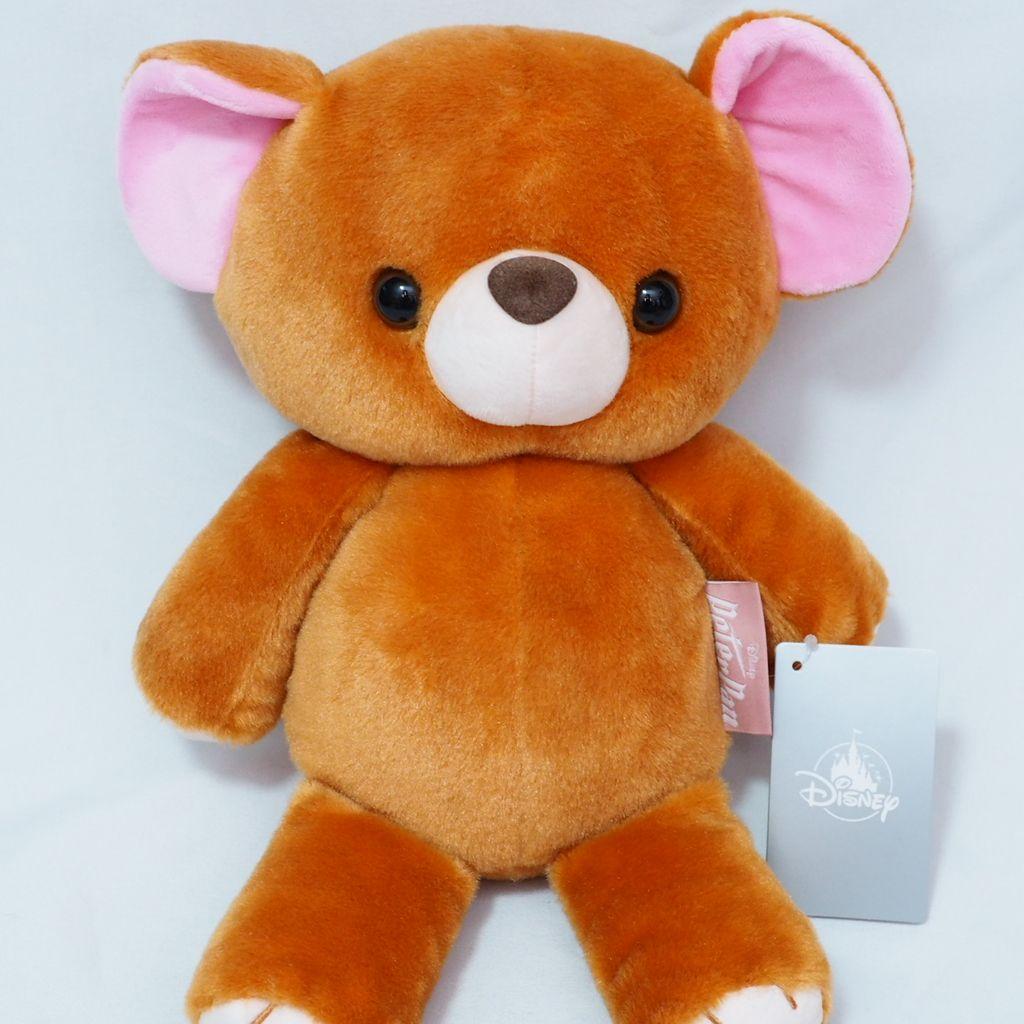 [USED] Peter Pan Michael Michael's Bear Teddy Bear Plush Toy