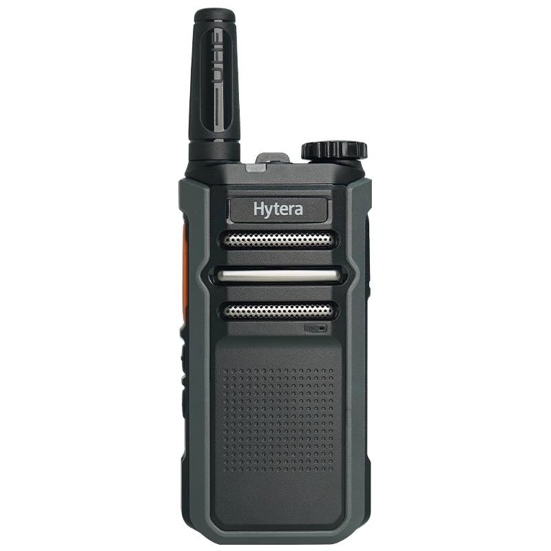 

Hytera HYT-G32 Walkie-Talkie (CN version)