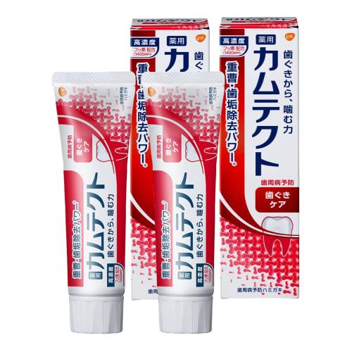 [ ] Camtect Gum Care Periodontal Disease (Gingivitis and Pyorrhea) Prevention Set (2 Bottles)