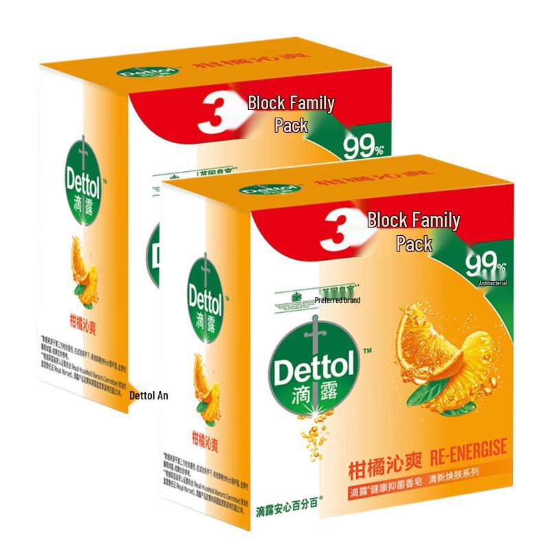 

Dettol Citrus Fresh Antibacterial Soap 6-Pack