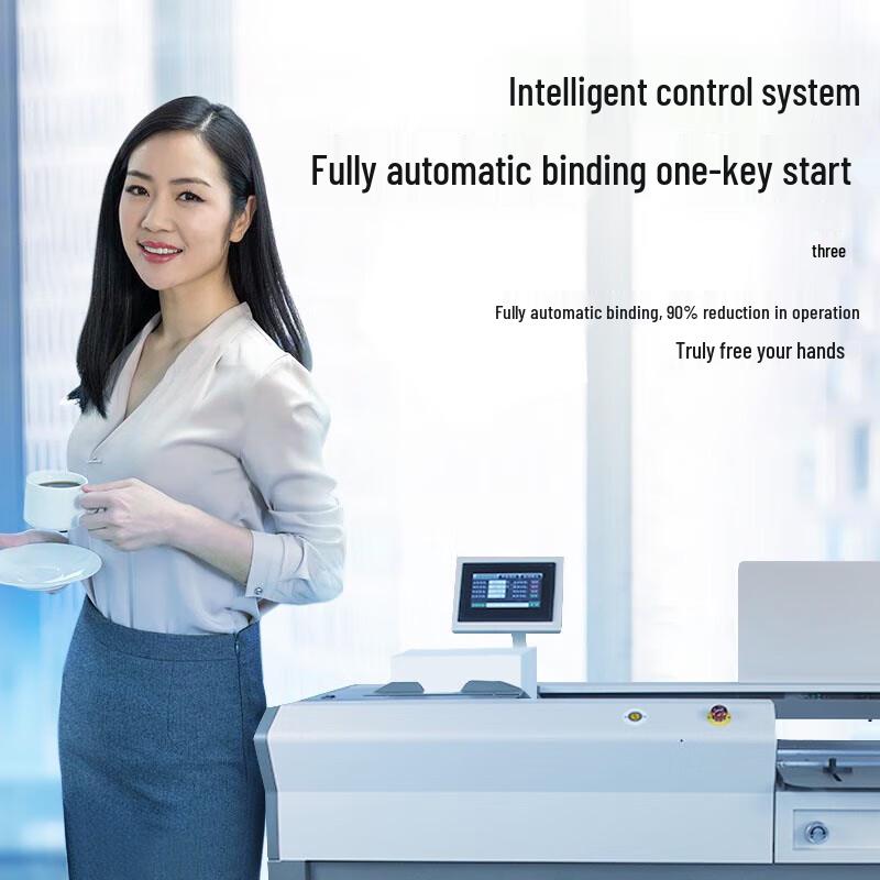 GEPAD Fully Automatic Wireless Cabinet Binding Machine CN Plug (adapter Included)