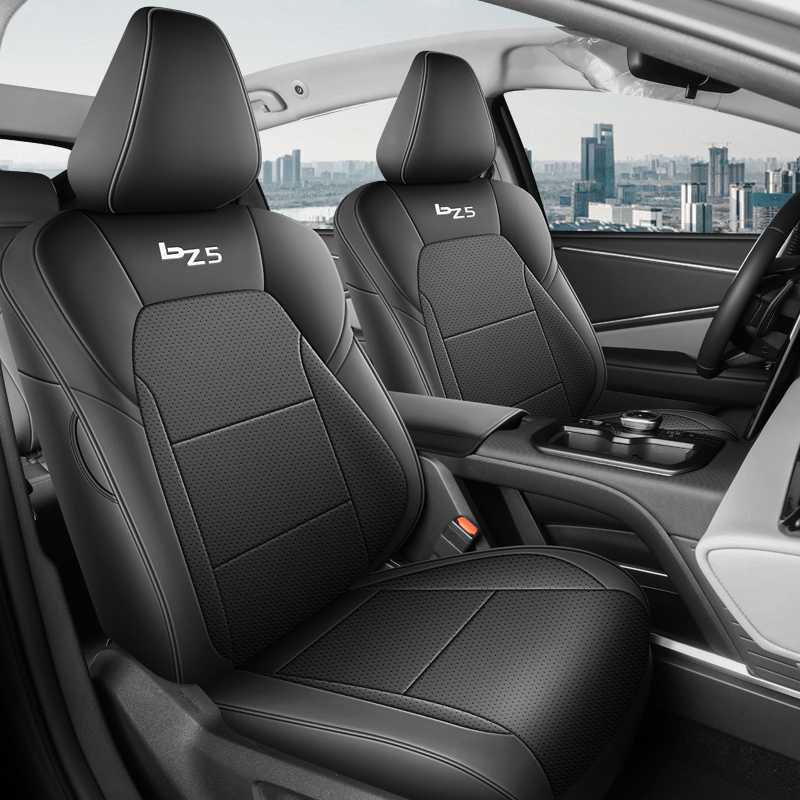 

2025 Toyota bz5 Полное покрытие Перфорированная кожаная накидка на сиденье, Универсальная посадка на все сезоны Rear Half-Cover