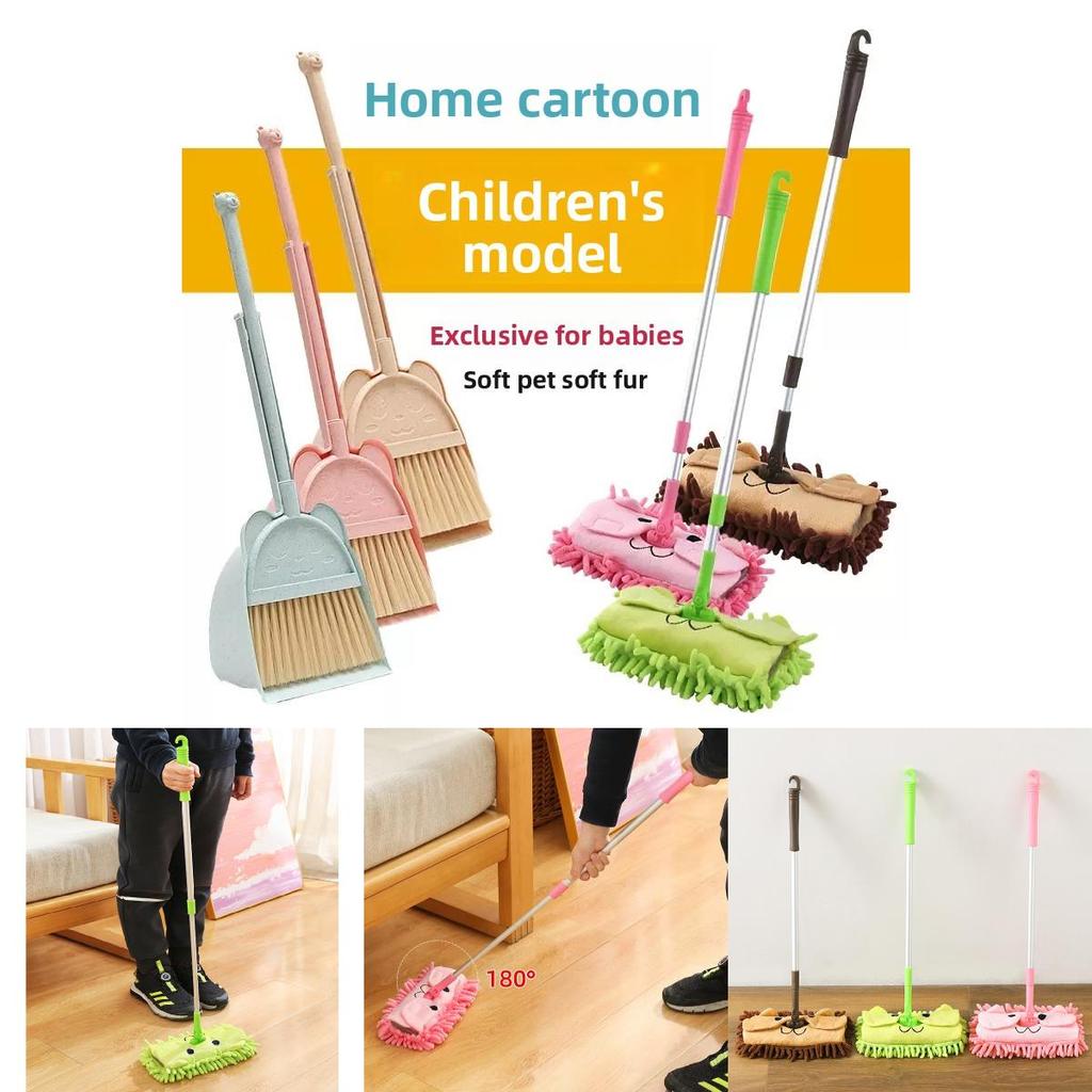 Childrens Household Toy Mop And Broom With Cotton Fabric Dust Pan For Imaginative Play