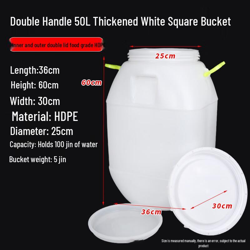 Zahustený plastový úložný sud Churong potravinárskej kvality, viacúčelový