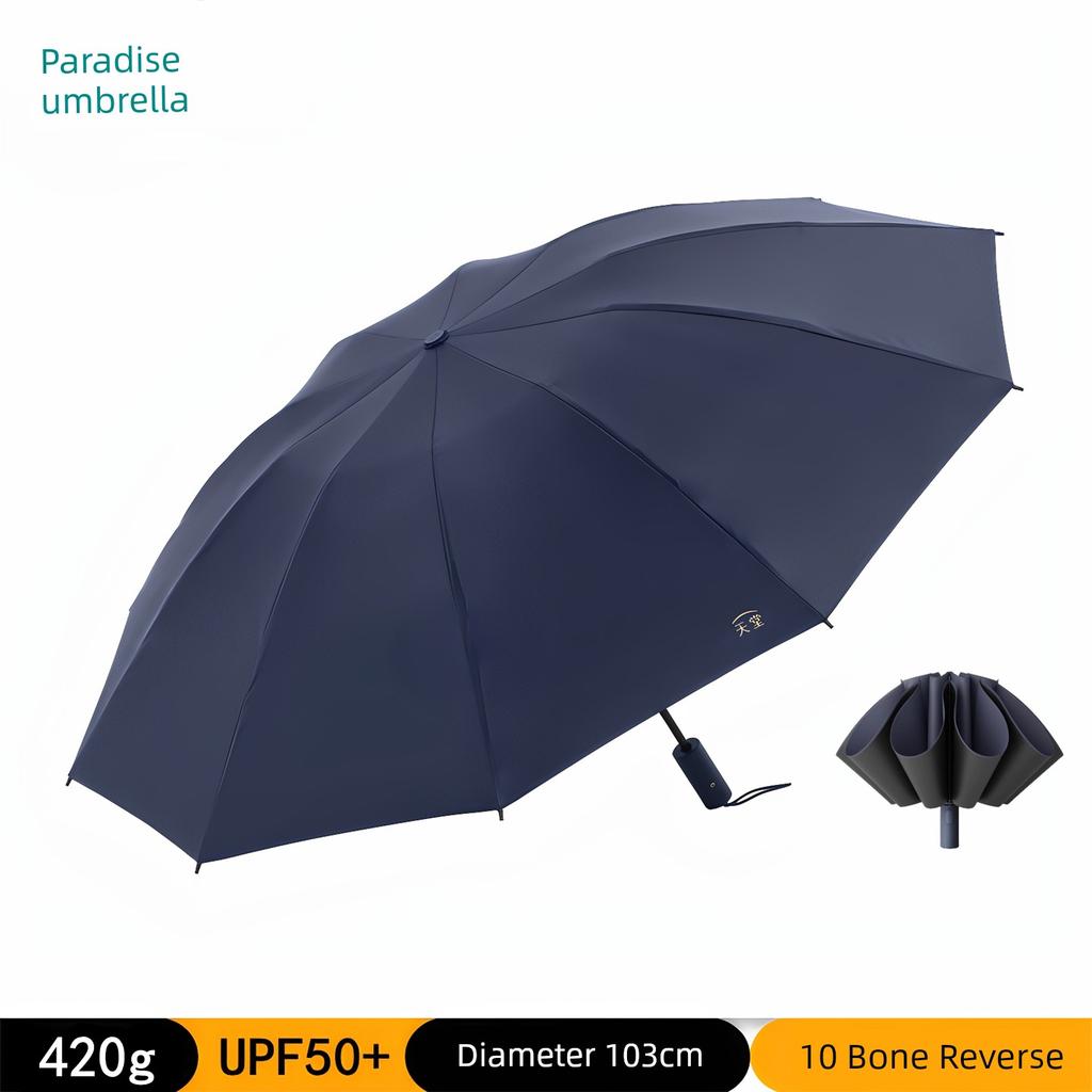 Paradise Umbrella Pure Color Foldable Dual-Purpose Men's and Women's Umbrella