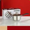 Zhishi 18cm Thickened Stainless Steel Milk Pot