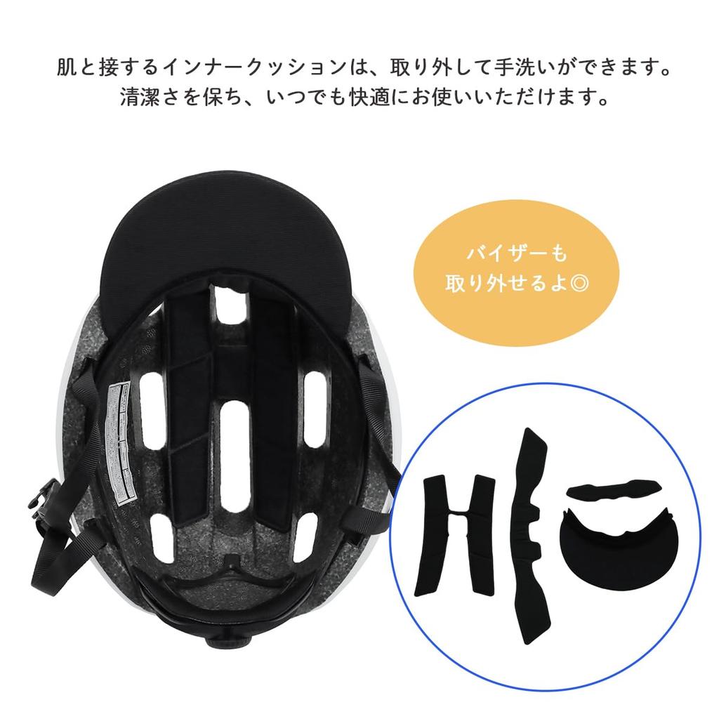 TEITO Adult Bicycle Helmet with Brim Size SG City School and Matte Navy SG-certified [Subsidy Eligible] 55-60cm, Mark, Authentic, Cycling, Commuting,
