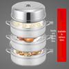 JingZhiFeng Thickened Stainless Steel Commercial Steamer