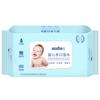 Large Package of Children's Wet Wipes with Covers Newborn Baby Hand and Mouth Wet Wipes