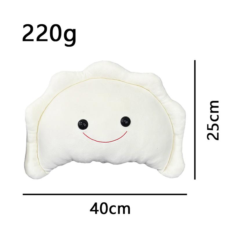 Cute Polish Dumplings Plush Toy Delicious Food Pillow Bedhead Sofa Bedroom Pillow Cushion Dormitory Bed Backrest Gift For Friend 40x25cm