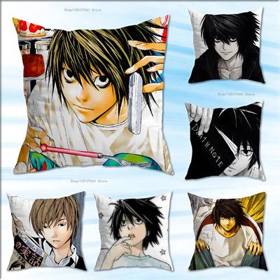 Θήκη Μαξιλαριού L-Lawliet D-Death Note Για Διακόσμηση Καναπέ Αυτοκίνητο Γραφείο Δωμάτιο Εκτύπωση Κάλυμμα Μαξιλαριού Διακοσμητικά και Προστατευτικό