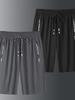 Men's Summer Ice Silk Quick-Dry Loose Sports Shorts, Plus Size
