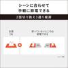 Panasonic Hot Carpet Dress-up Cover Set ~1.5 Tatami Equivalent Beige DC-15NKB1-C