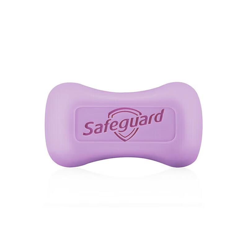 Safeguard Lavender Soothing Care Antibacterial Soap (2x100g)