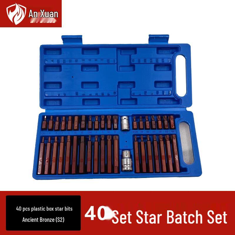 Anxuan 40-Piece Star Bit & Socket Wrench Set