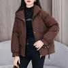 Moda de Inverno Feminina Casaco Curto de Penas e Algodão Solto Quente Acolchoado Slim