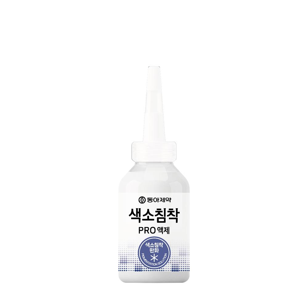 Dong A phArmAceuticAl pigmentAtion Pro Liquid 30ml