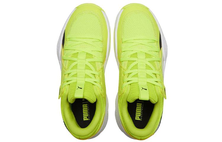 Puma Court Rider I 'Yellow Glow'
