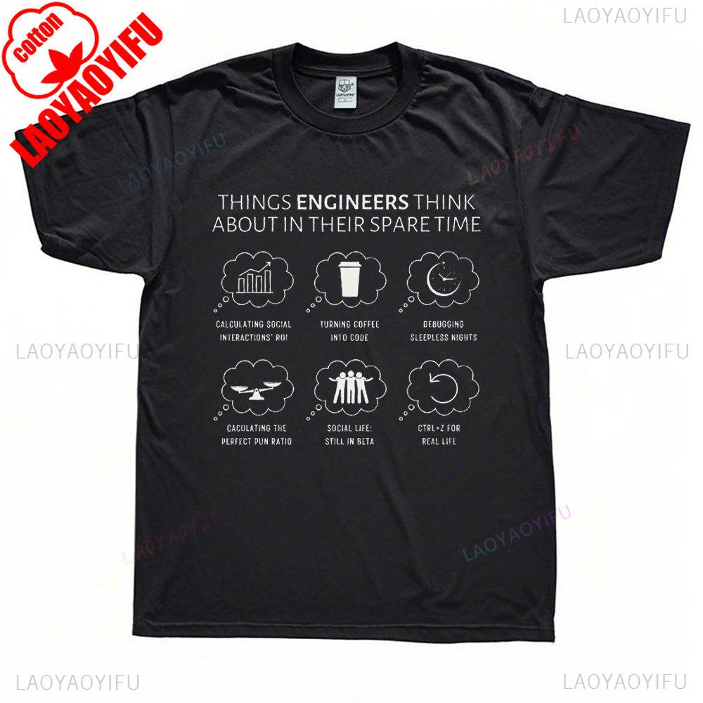 Funny Engineering Shirt Gift for Graduates Gift Tee Men Women  Summer Cotton Short Sleeve Men Clothing Graphic T Shirts Vintage