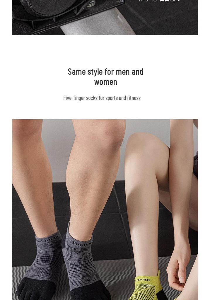 Calzini da Corsa Unisex a Cinque Dita CoolMax: Anti-Abrasione, Asciugatura Rapida, Lycra, Spesso, Design a Dita Separate per lo Sport