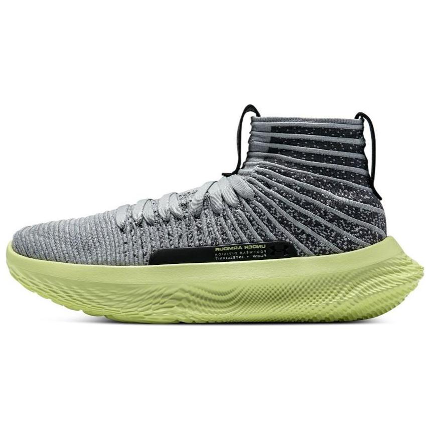 Under Armour Flow FUTR X Elite Mod Grey Sonic Yellow Unisex Sneakers Castlerock 3024977-100