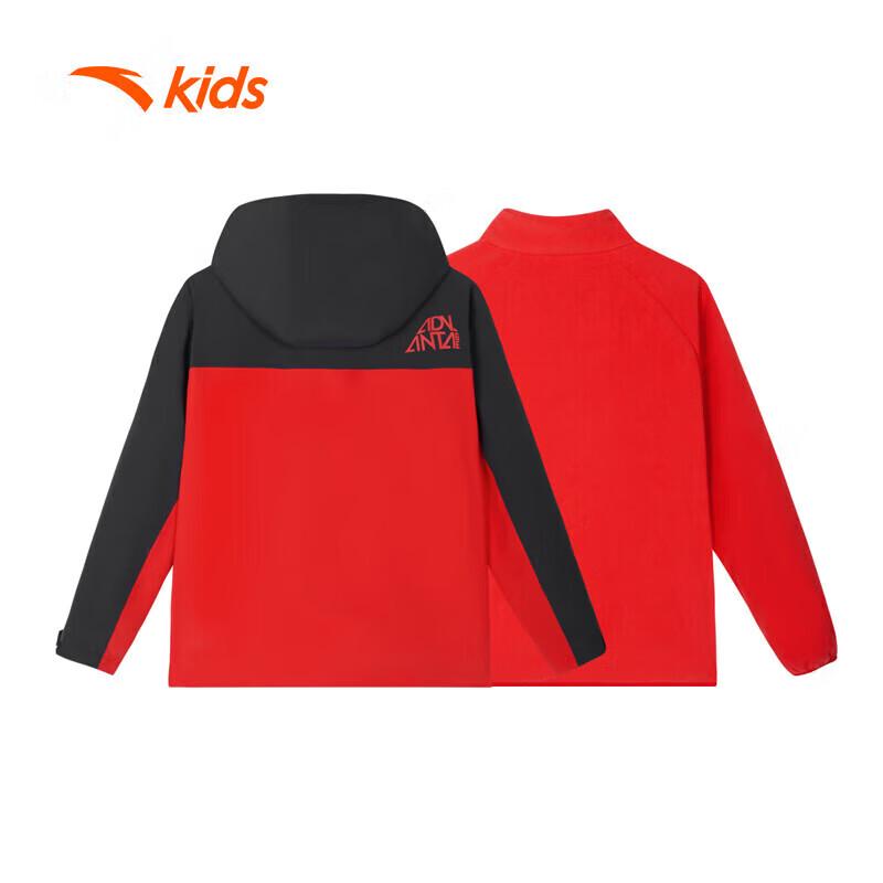 Anta Kids' 3-in-1 Waterproof Windproof Softshell Jacket