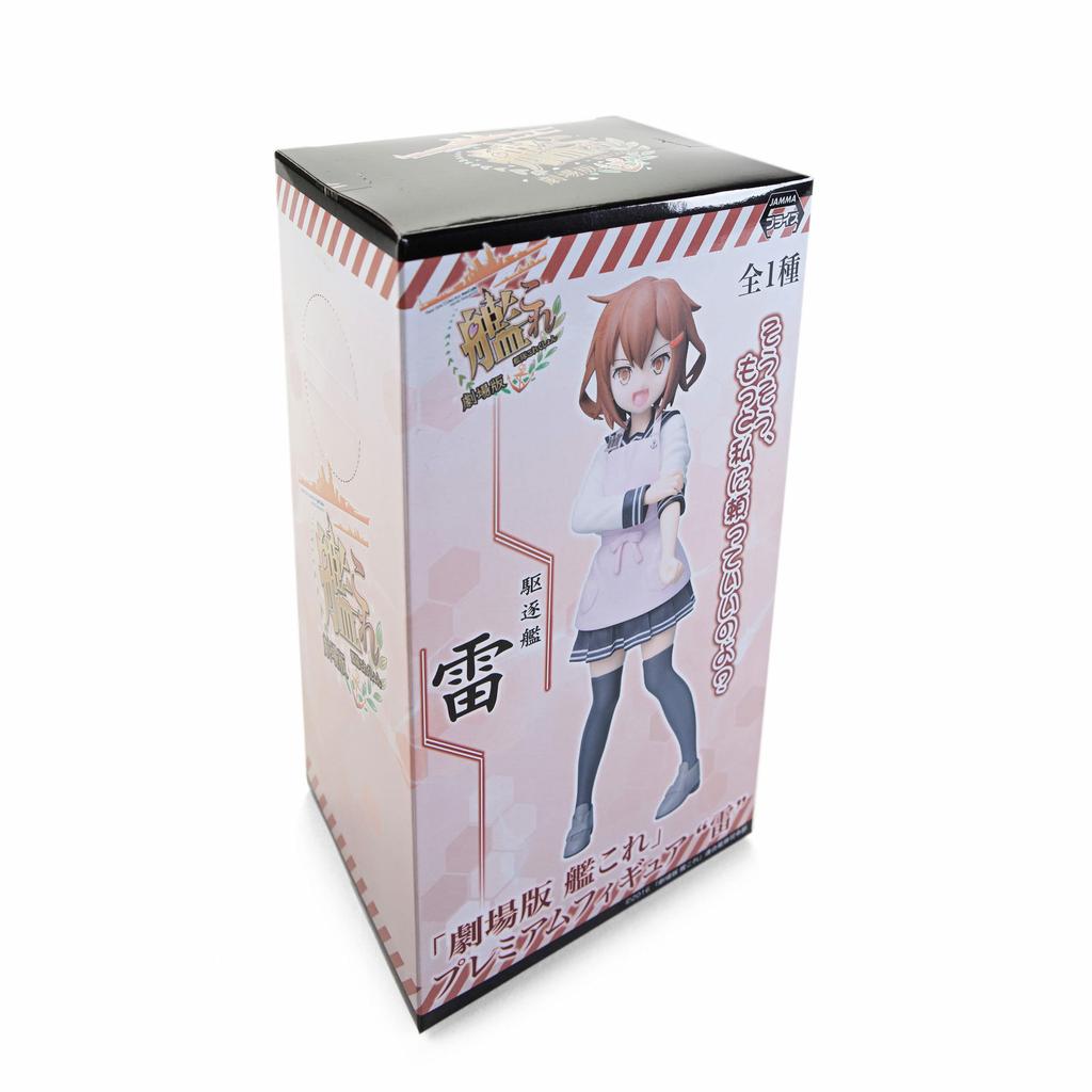 Sega Collection Premium Figure "Kantai Movie" "Inazuma Eleven" (Prize)