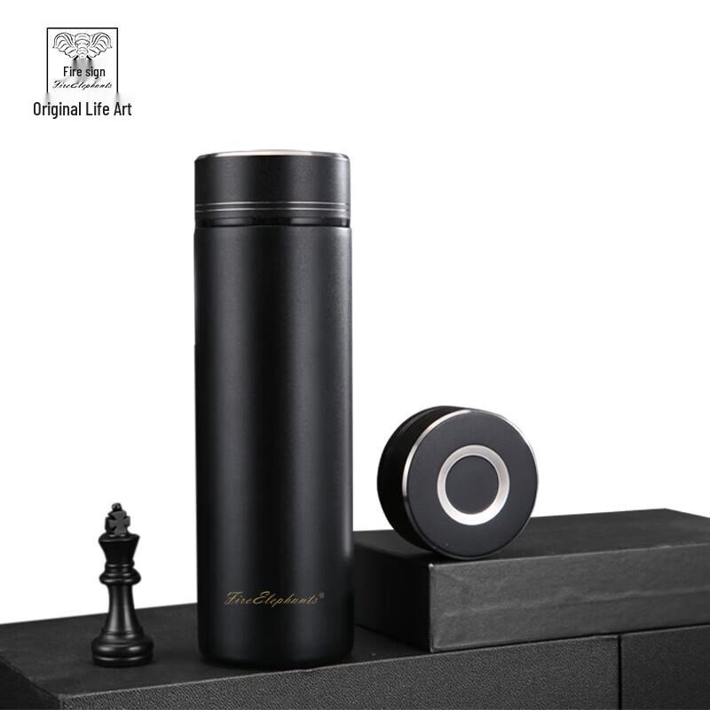 Fire Elephant Earl HXB-BW157 Insulated Tea Mug