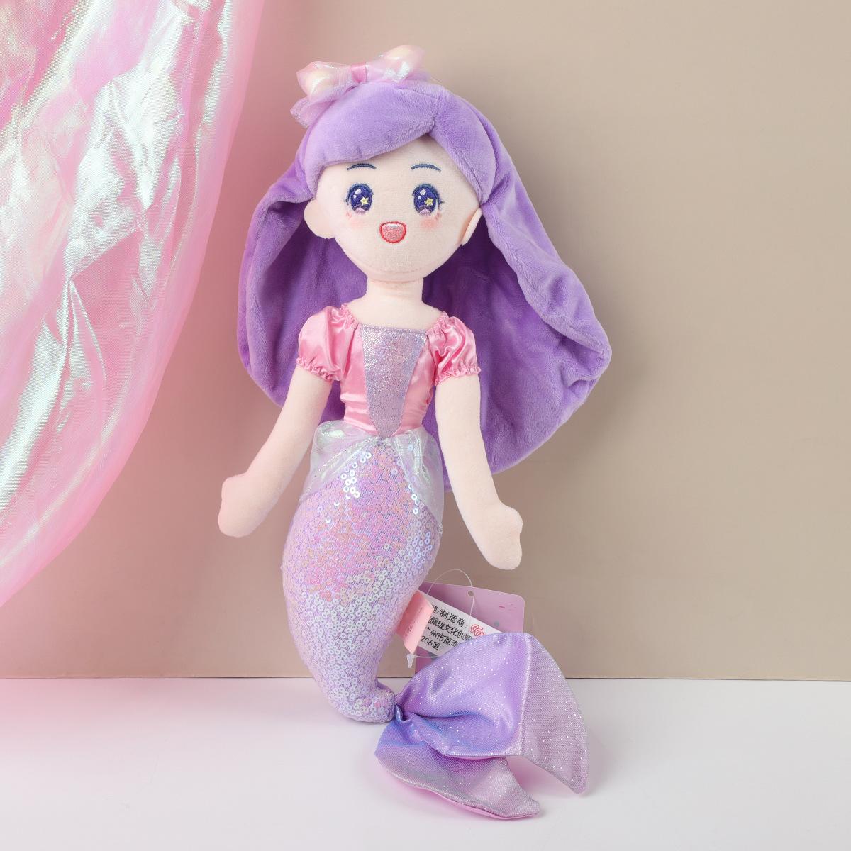 

New Doll Mermaid Princess Ragdoll Girl Doll Plush Toy Doll Doll Doll 40cm