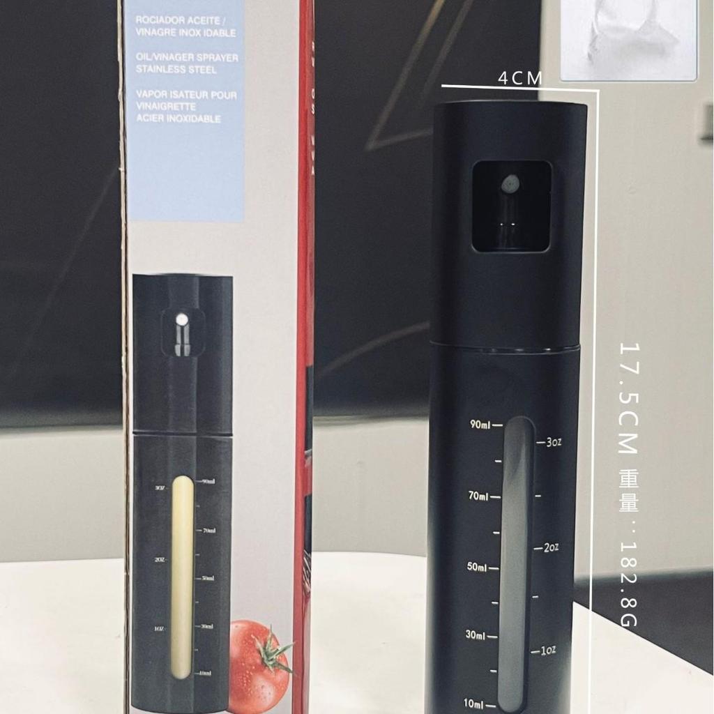 260ml Glass Press-Type Oil and Water Spray Bottle - Non-Drip, Transparent Kitchen and Watering Can.