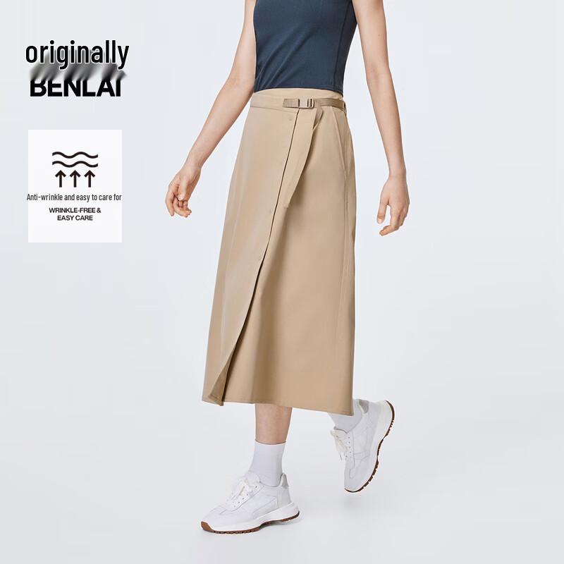 BENLAI Women's Anti-Wrinkle A-Line Midi Skirt