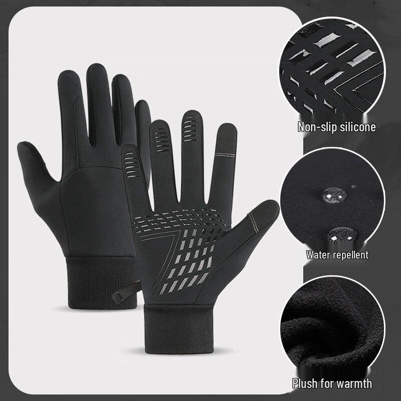 Outdoor Cycling Touchscreen Warm Gloves