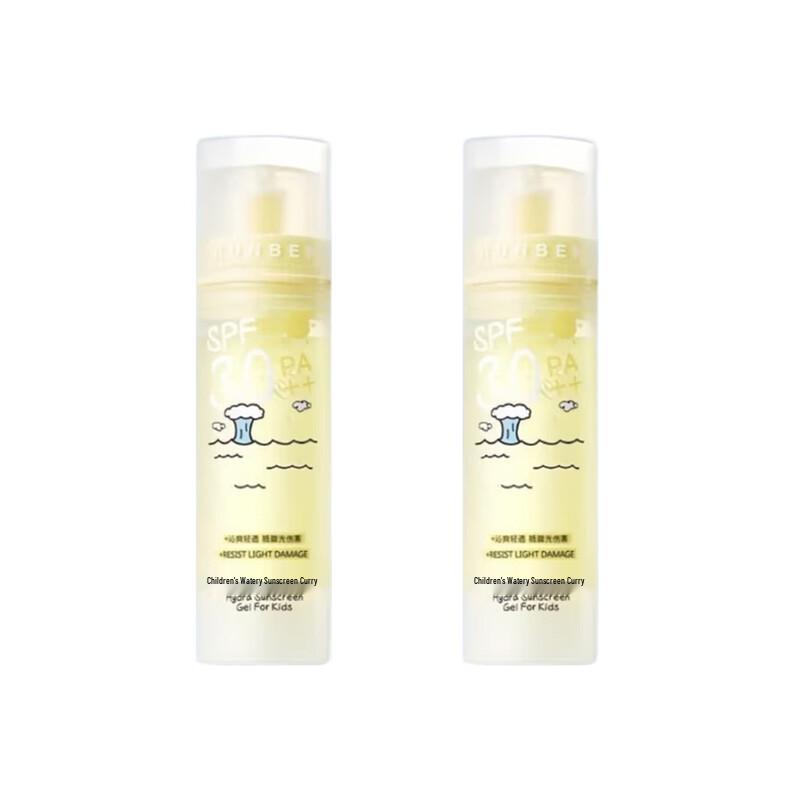 Runben Kids Watery Sunscreen Gel