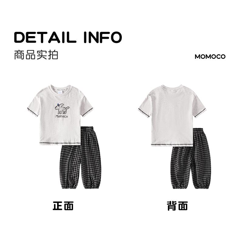 Mamimaka 2026 Summer New Product Boys' Fashion and Fun Versatile Set
