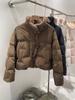 European High-end Mink Fur Spliced Stand Up Collar Down Jacket for Women, Niche Design, Horn Buckle Thickened Jacket