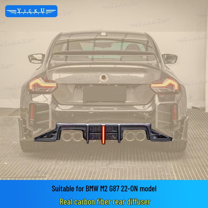 BMW M2 G87 AE Style Carbon Fiber Front Lip Grille Bumper Fender Spoiler Kit