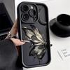Oil Painting Butterfly for iPhone17promax Retro Phone Case 16 Apple 14 Matte 16/15 Premium 13