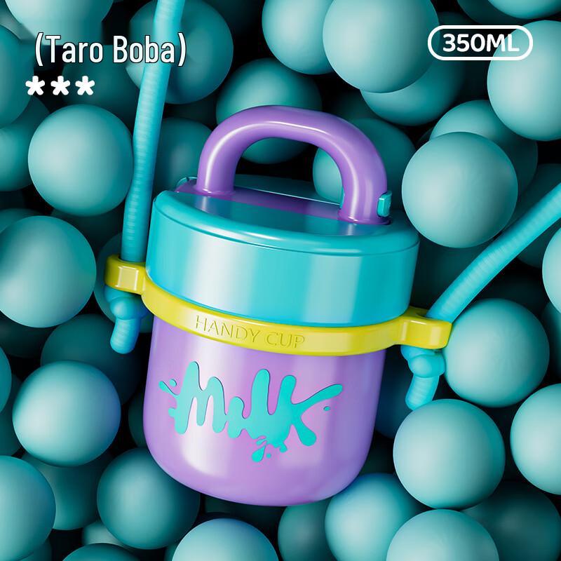 BEANBEANLOVE 316 Macaron Kids Insulated Straw Cup