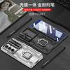 Applicable To Samsung Z Fold1 Mobile Phone Case Magnetic Hinge Lens Window Ring Bracket Fold1 Case Film