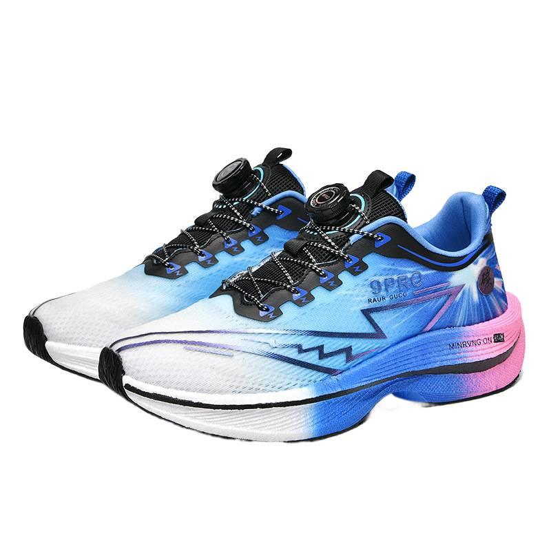 Chitu 9pro racing carbon board running shoes breathable mesh sports training shock absorption middle and older children and students non-slip sports