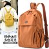 Japanese Minimalist Lightweight Canvas Backpack Chest Bag for Women, Large Capacity Breathable Curved Shoulder Strap Student Commute Bag
