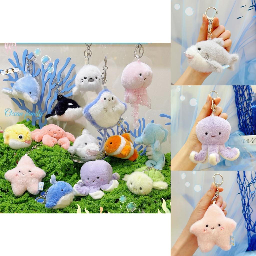 Marine Animals Plush Keychain With Pressable Sound For Backpack Decor
