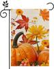 Fall Pumpkin Garden Ag for Outside 12x18 Inch Double Sided Maple Leaf Sunower Yard Ag Farmhouse Holiday Decorations Fo