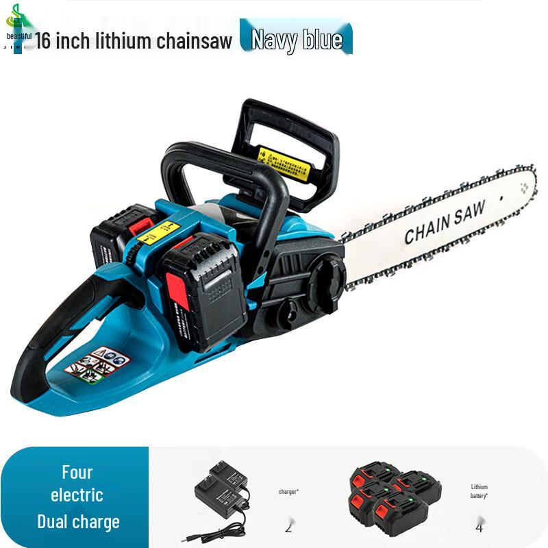

JiMei Cordless Lithium Electric Chainsaw CN plug (adapter included)