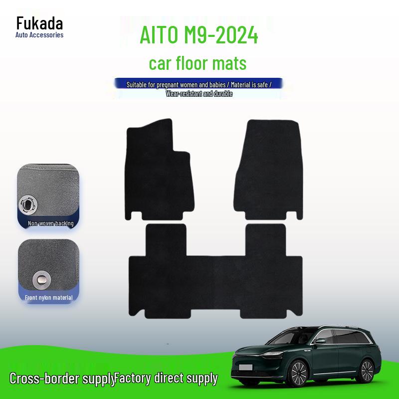 AITO M9 2024 Nylon Car Floor & Trunk Mats: Durable, Dirt & Water-Resistant